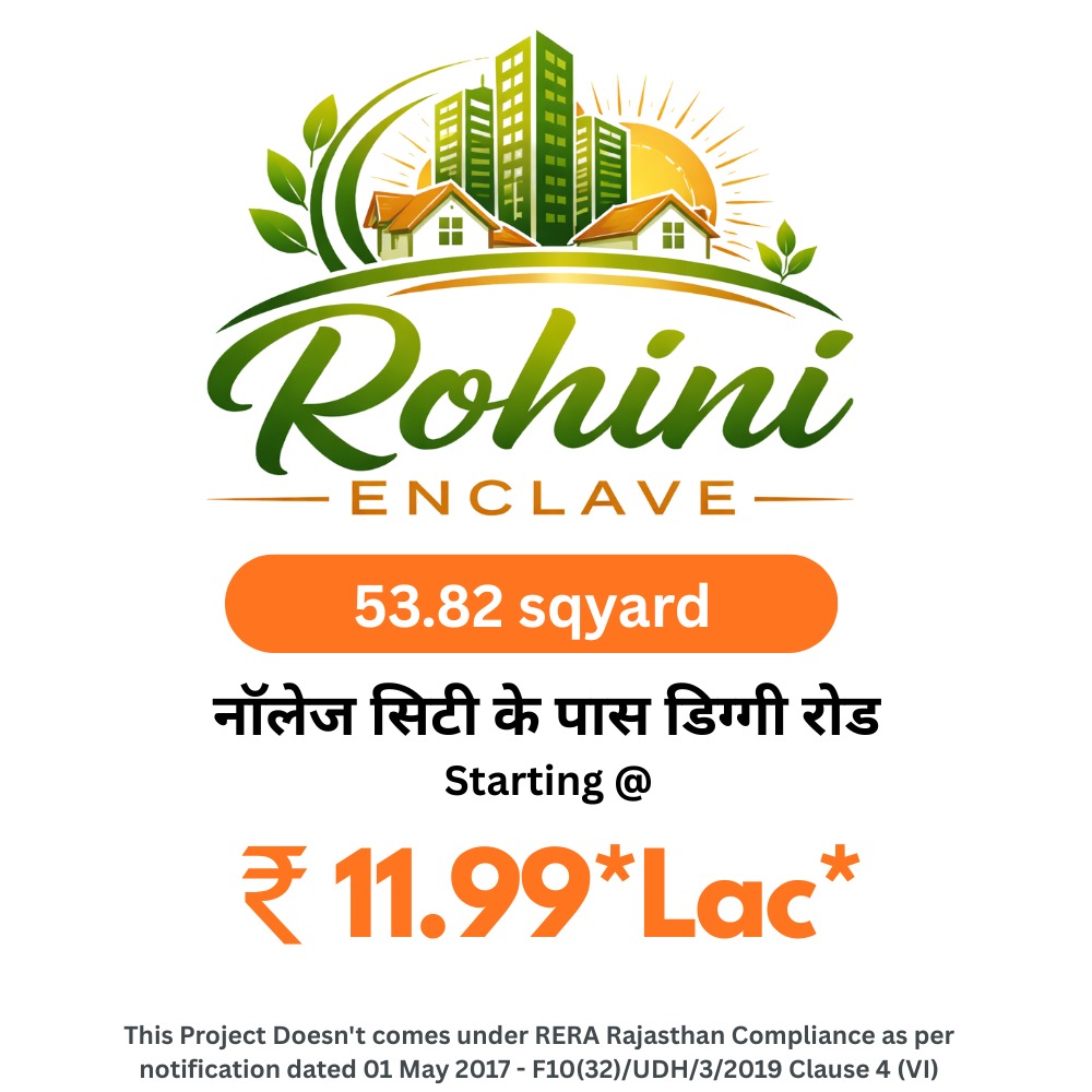 Rohini Enclave